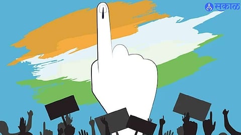 Vote