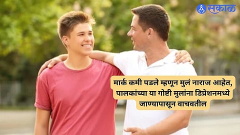 HSC Result 2024