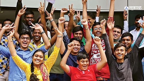 HSC Result: भोर तालुक्यात बारावीचा निकाल ९४.४३%; ७ महाविद्यालयांत सर्वच विद्यार्थी पास