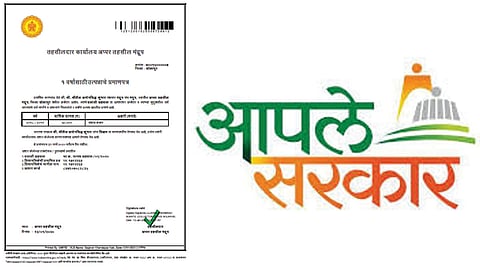 Student Certificates