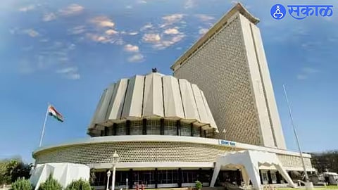 Assembly Constituency