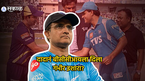 Sourav Ganguly