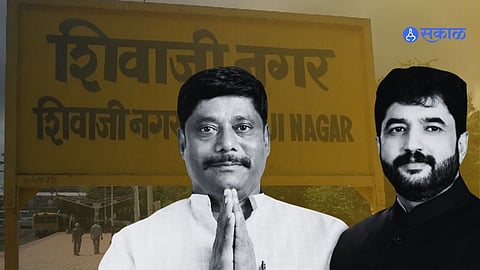Pune Lok Sabha Election