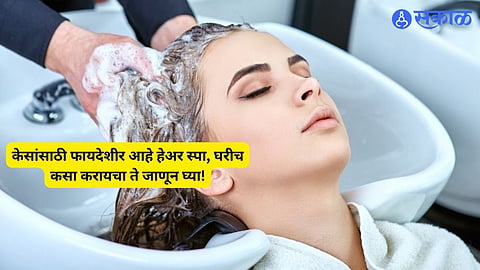 Hair Care Tips