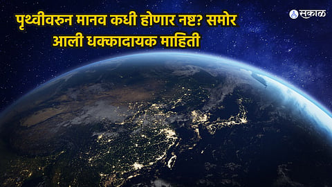 Life on Earth is in Danger