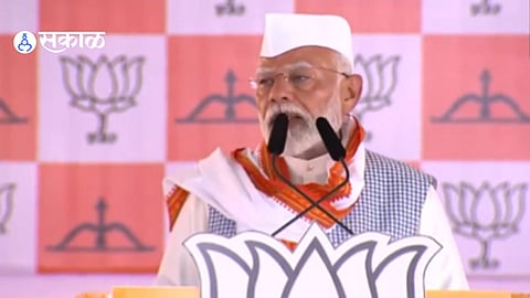 Nashik Modi Rally: "मोदीजी आता कांद्यावर बोला" मोदींनी भाषण मध्येच थांबवलं! पिंपळगाव बसवंतच्या सभेत काय घडलं?