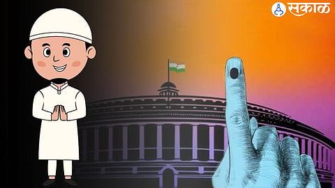 Dhule Lok Sabha Constituency