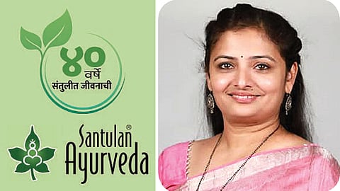 Santulan Ayurveda