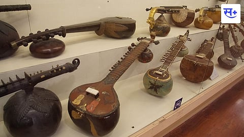 museum