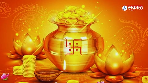 Akshaya Tritiya 2024
