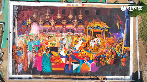 shivrajyabhishek ceremony