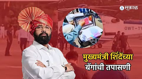 Eknath Shinde