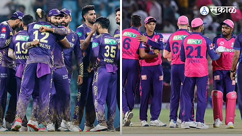 Kolkata Knight Riders | Rajasthan Royals