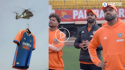Team India | T20 Jersey