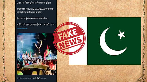 Pakistani Flag Hoisted In Shiv Sena UBT Rally In South Mumbai, Claims Nitesh Rane.
