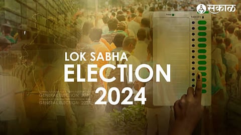Lok Sabha Election 2024