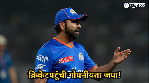 Rohit Sharma