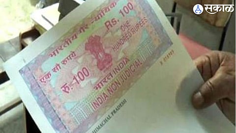 shortage of 100 rs stamp paper