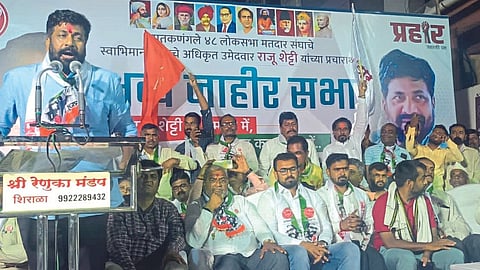 MLA Bacchu Kadu Raju Shetti Prachar Sabha Shirala