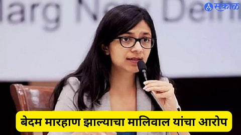 Swati Maliwal