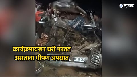 Madhya Pradesh accident News Eight killed one injured