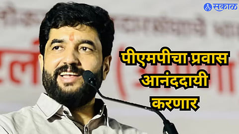 Murlidhar Mohol