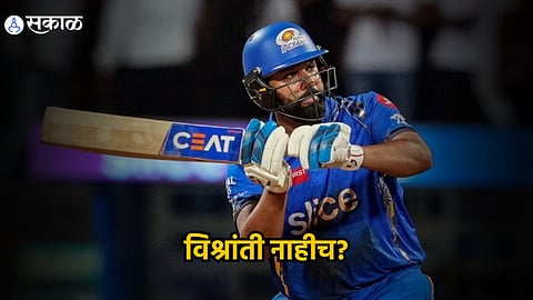 Rohit Sharma