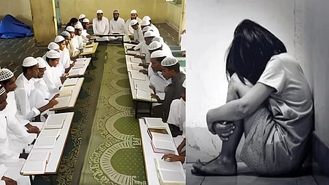 Fatima Madrasa