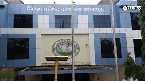 Solapur News