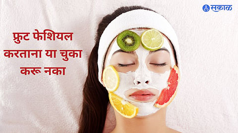 skin care