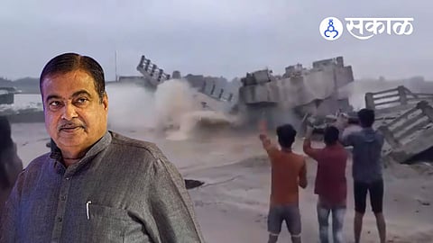 Nitin Gadkari