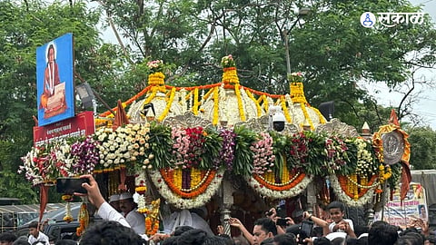 Ashadhi Wari 2024 Sant Dnyaneshwar Maharaj Palkhi procession welcomed in Vishrantwadi area