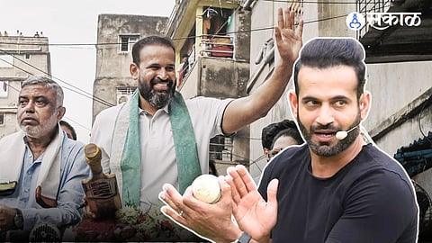 Yusuf Pathan | Irfan Pathan