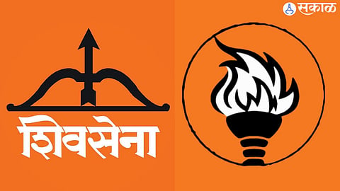 Nashik Lok Sabha Election Result