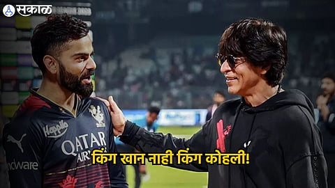 Virat Kohli