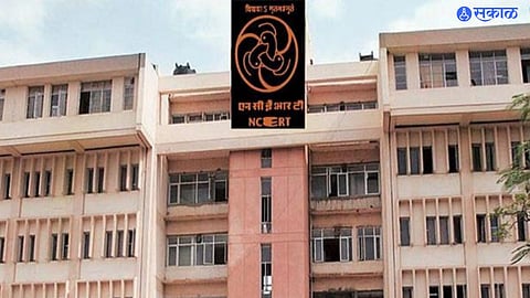 NCERT Syllabus
