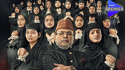 सुप्रीम कोर्टाने 'हमारे बारह' चित्रपटाच्या प्रदर्शनाला दिली स्थगिती