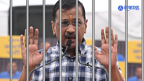 Arvind Kejriwal Bail