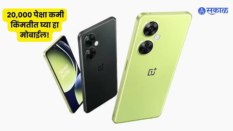 OnePlus Nord CE 4 Lite