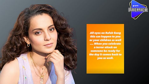 Kangana Ranaut
