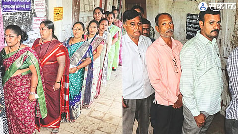 Nashik Teacher Constituency Election