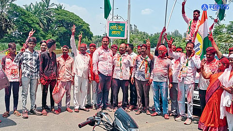 Loksabha Election Result