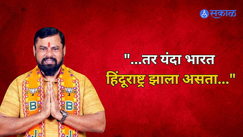 T Raja Singh BJP MLA