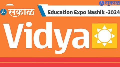 SAKAL Vidya Expo 2024