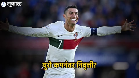 Cristiano Ronaldo Euro Cup 2024