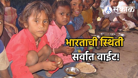 Child Food