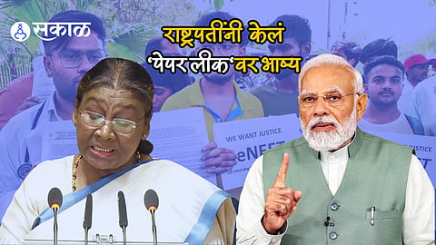 Draupadi Murmu_PM Modi