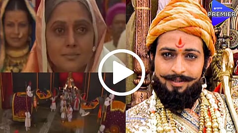 भव्य सेट अन् महाराजांच्या भूमिकेत अमोल कोल्हे; 'राजा शिवछत्रपती' मालिकेतील शिवराज्याभिषेक सोहळा डोळे दिपवणारा