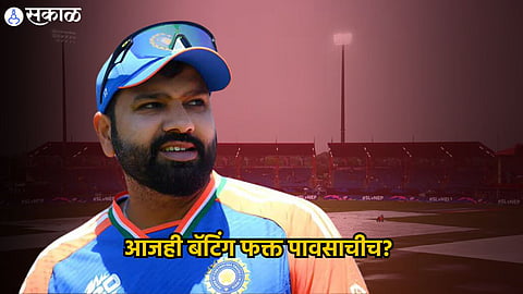 IND vs CAN