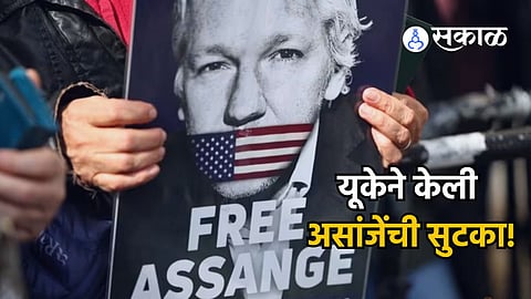 Julian Assange